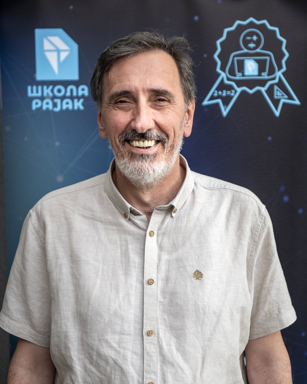 Илија Рајак